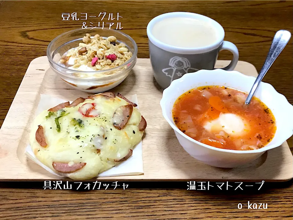 ブランチ|o-kazuさん