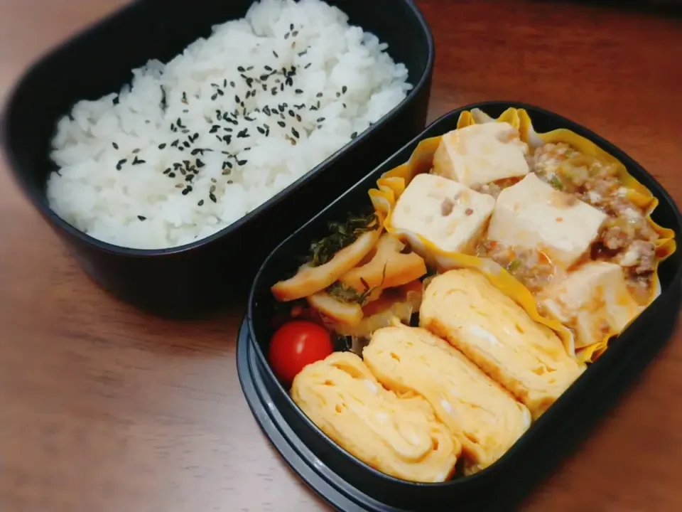 Snapdishの料理写真:お弁当（09/13/21）|はるさん