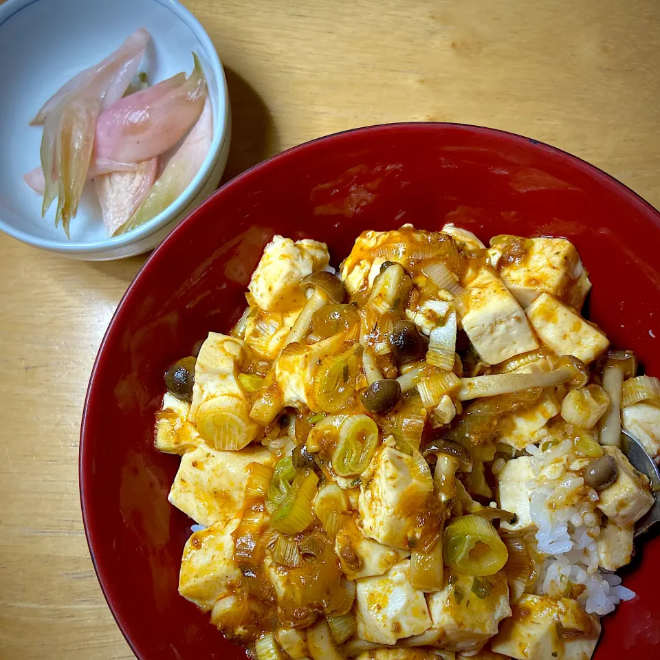 深夜食堂1:50麻婆丼＋茗荷ピクルス|Makokoさん