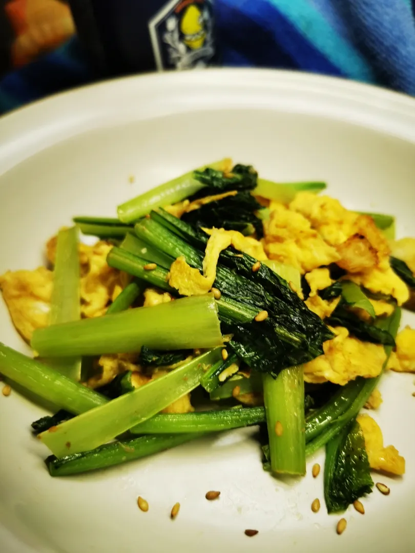 みよぱさんの料理 小松菜と玉子の中華炒め|ペンギンさん