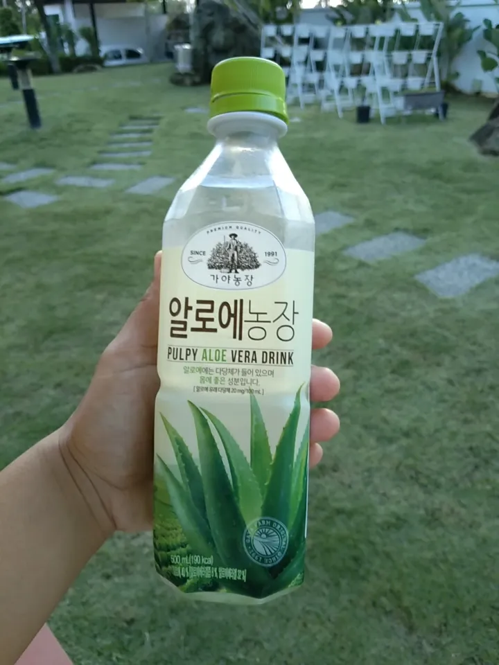 Snapdishの料理写真:Pulpy Aloe Vera Drinks|Oka Budiさん