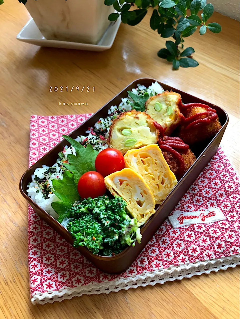 にいさん弁当♪|ゆきさん