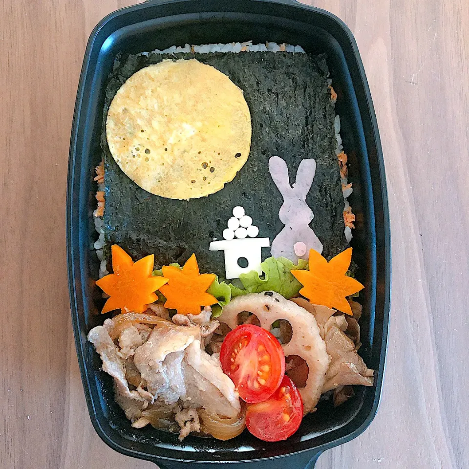 Snapdishの料理写真:お月見弁当|emichococo625さん