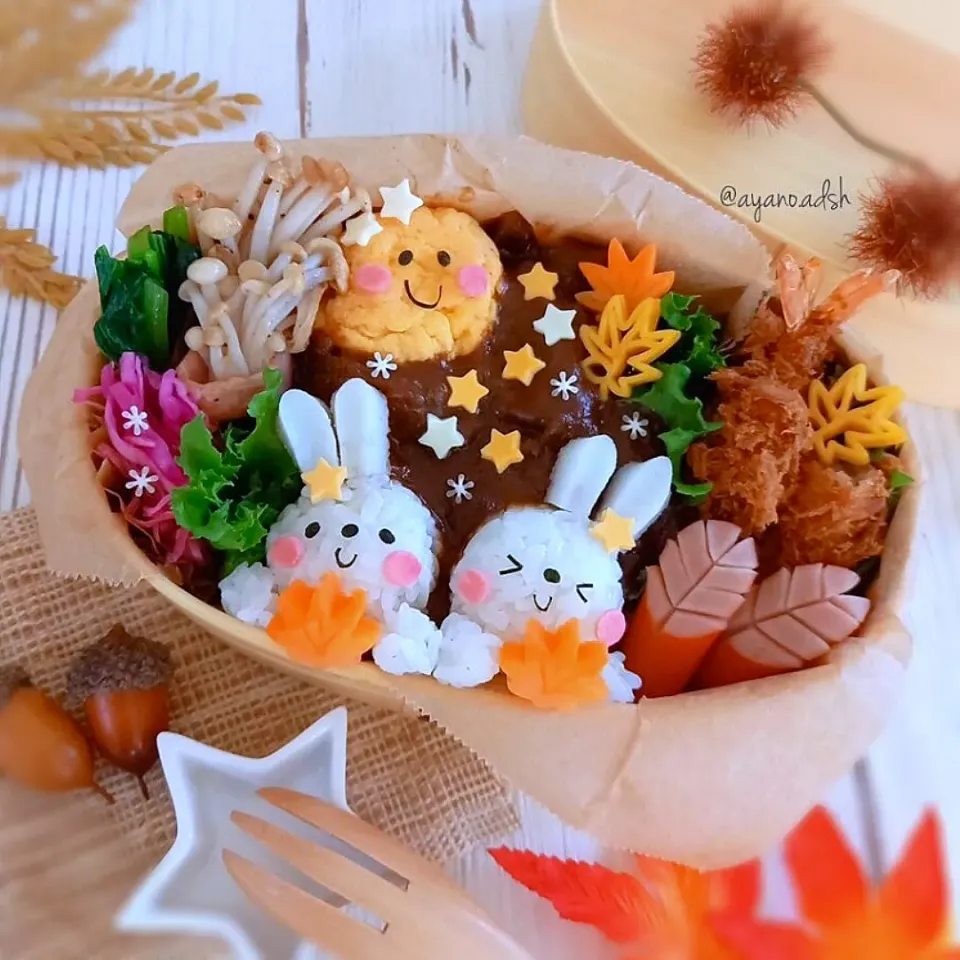 オムハヤシのお月見弁当🎑🐇|ayano.adshさん