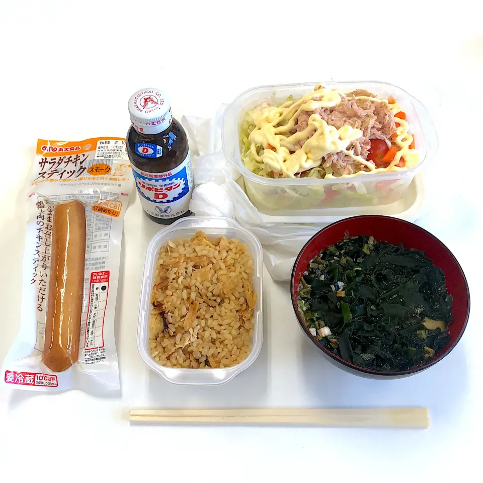 Snapdishの料理写真:昼飯/生きるために食べるレベル|hal2000さん