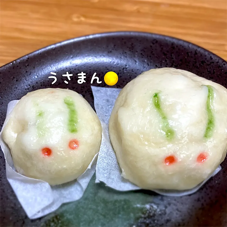 Snapdishの料理写真:うさまん|mogyumogyuさん