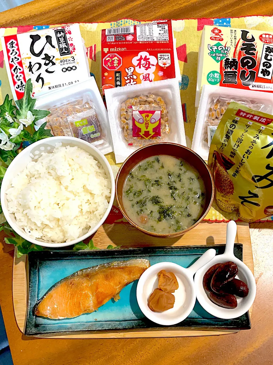 納豆工房せんだい屋風に納豆食べ放題お家ご飯|🌼はなちゃん🌼さん