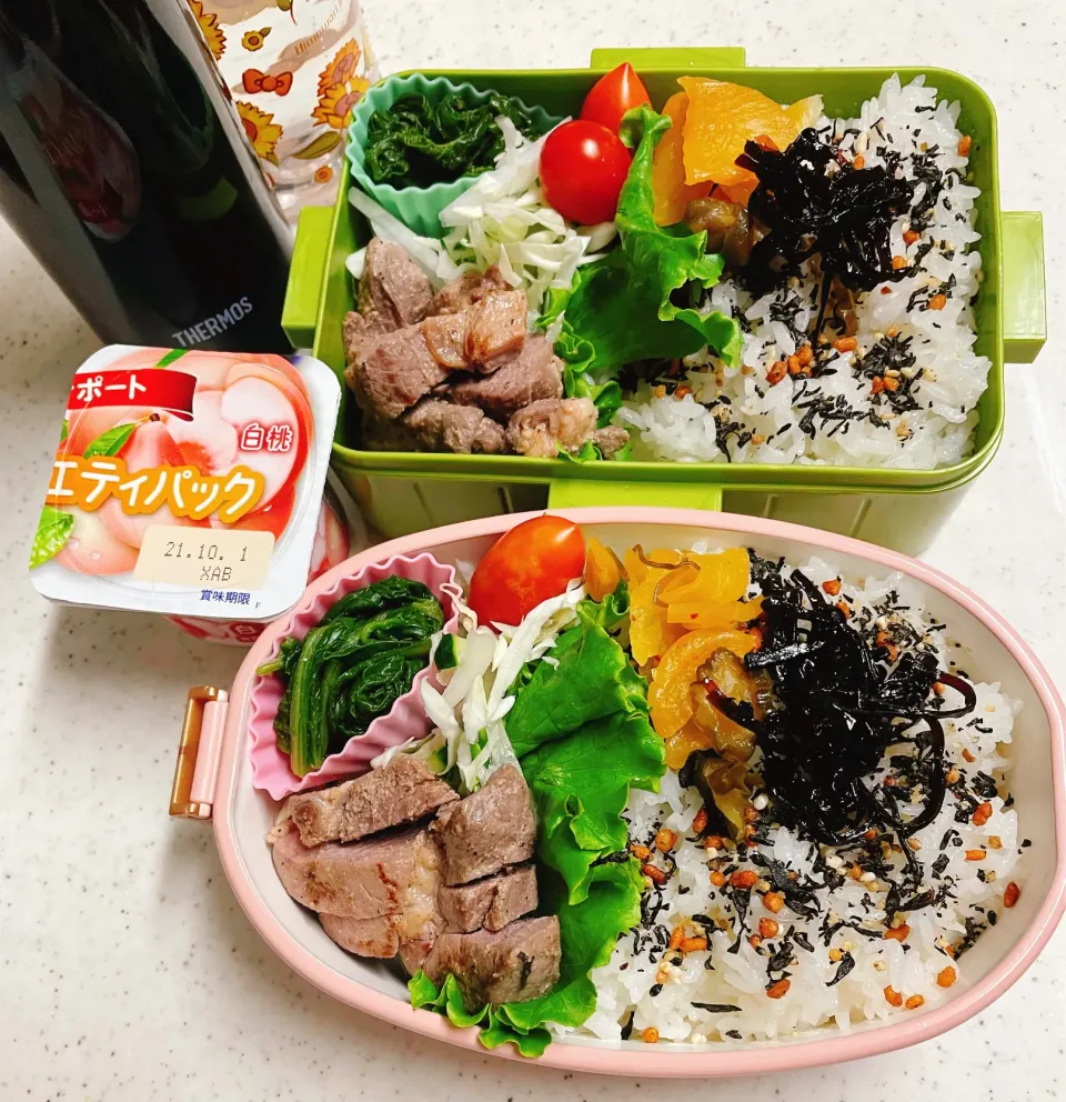 今日のお仕事弁当♪2021.9.22|ぐぅさん