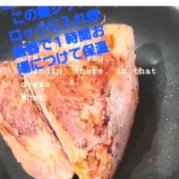 Snapdishの料理写真:🥩ローストビーフ🥩|まちまちさん