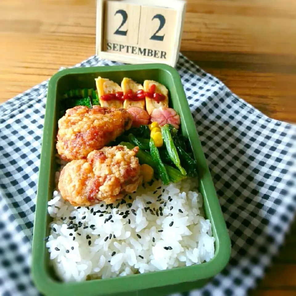 今日のお弁当|ふ〜たん**さん