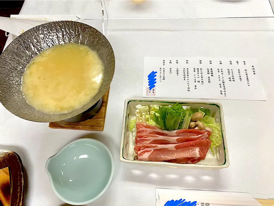 久しぶりの懐石料理③✨美味しかった〜！👍🏻✨|Hi-Niさん