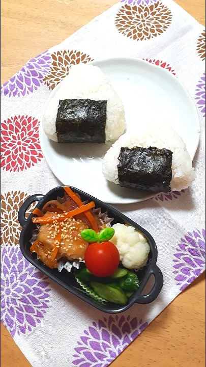 今日のお弁当❣️|ゆ～ゆ～さん