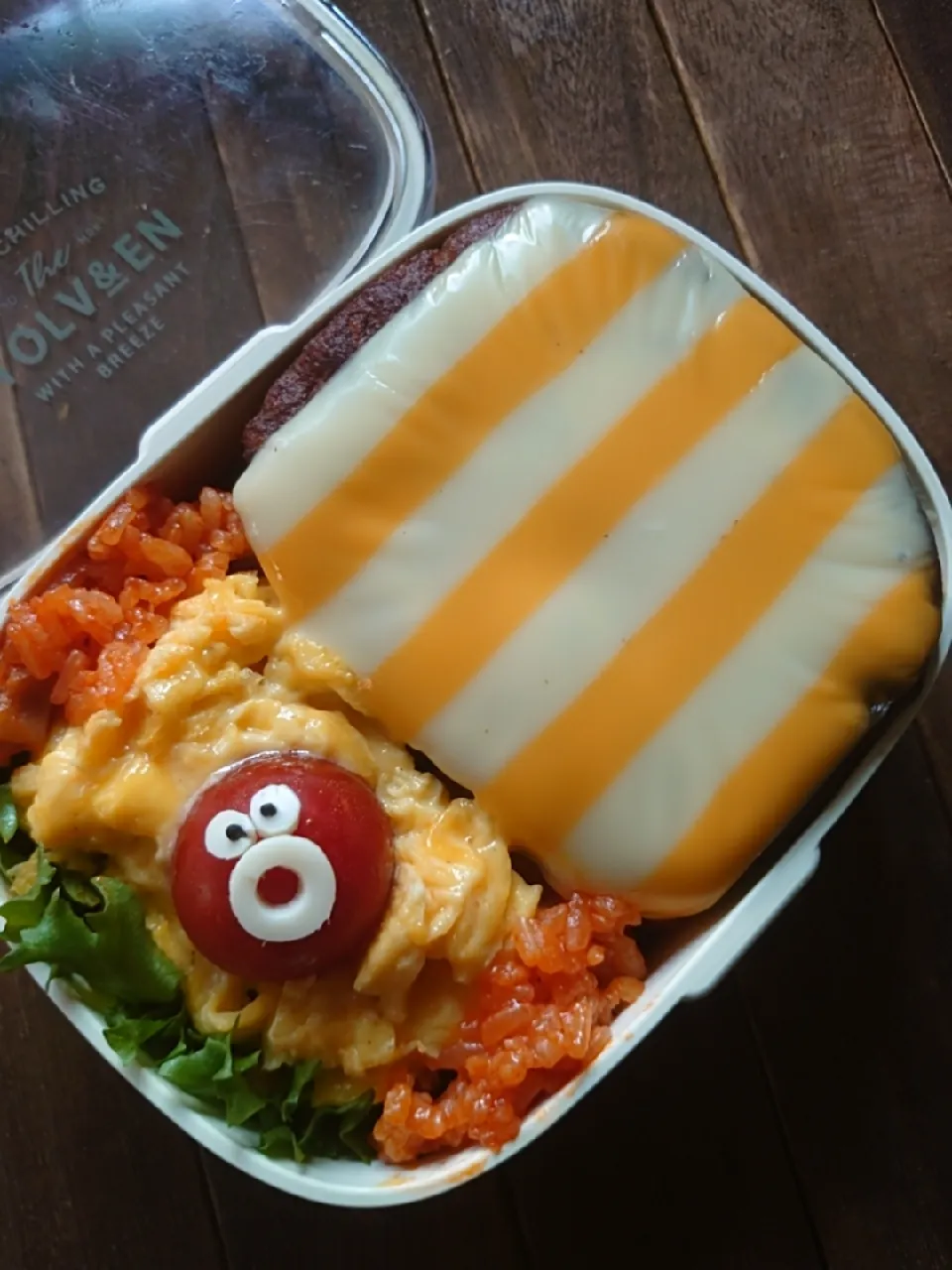 漢の…長女用🍱しましまましましオムバーグ弁当|ᵏᵒᵘさん