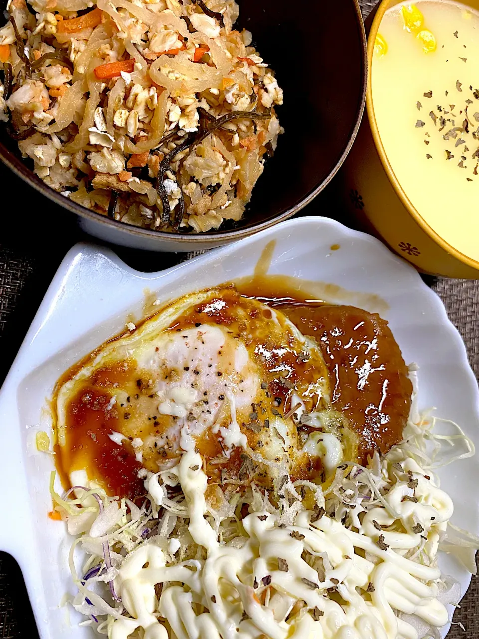 照り焼きハンバーグ定食|すくらんぶるえっぐさん