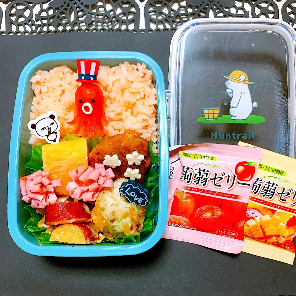 Snapdishの料理写真:鮭の混ぜ込みご飯お弁当🍱|miyurumoさん