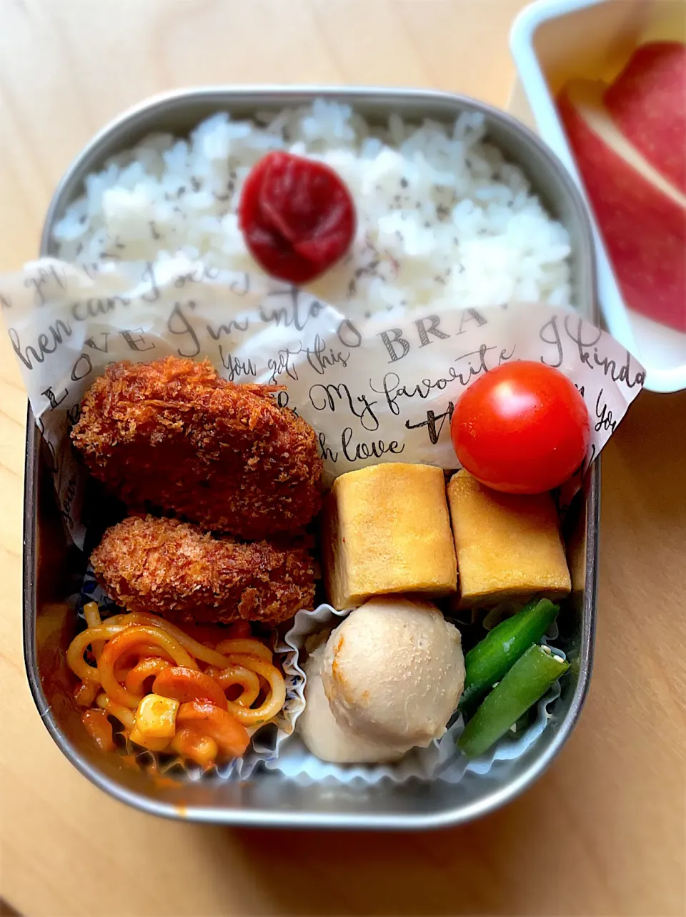 今日の中学生男子弁当🍱|はぴたさん