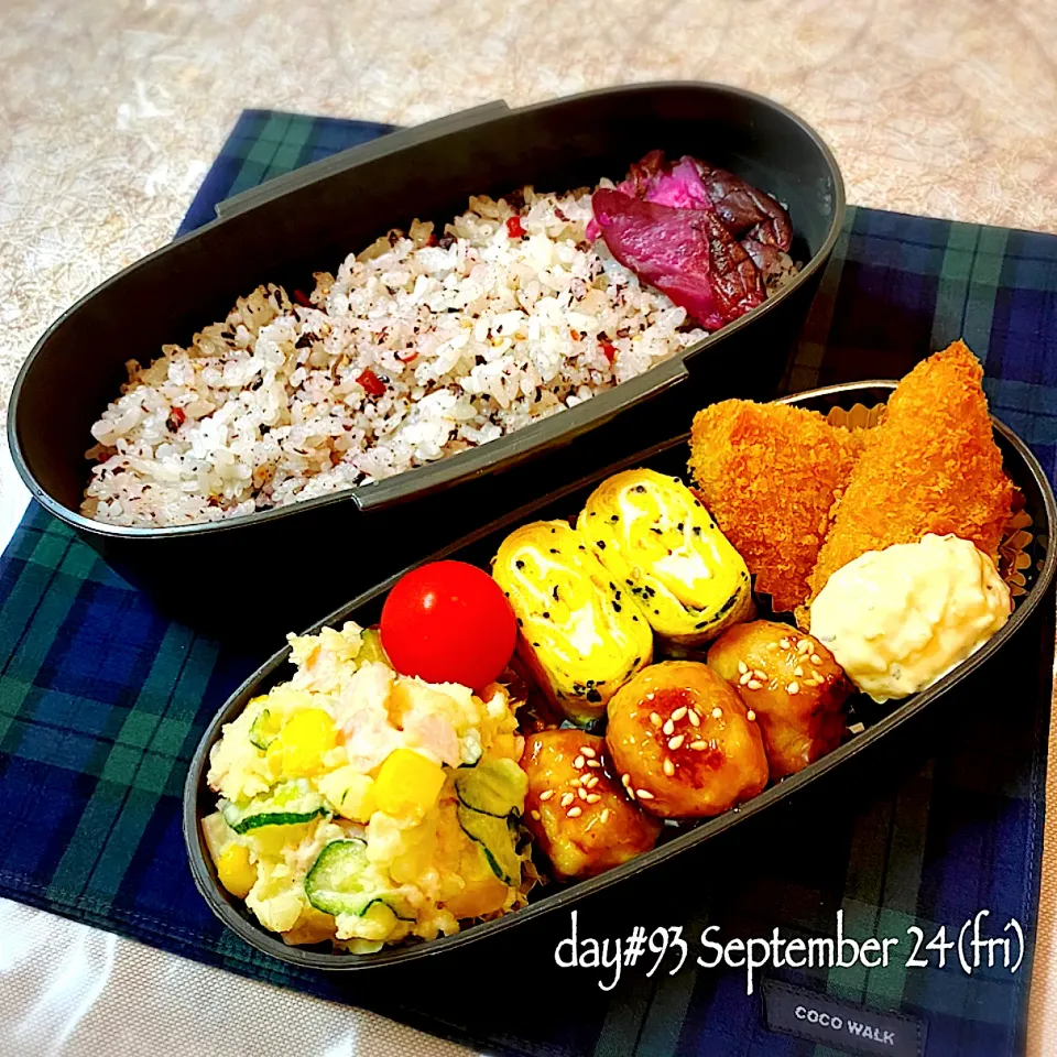 ★ある日のDK弁当★|♡ciao♡さん