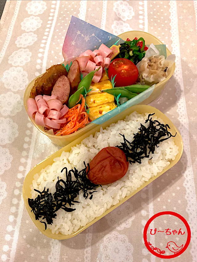 次女☆専門学生弁当😊216日目|☆ぴ〜ちゃん☆さん