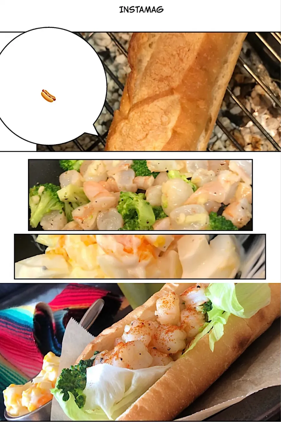 shrimp dog|アズフラさん