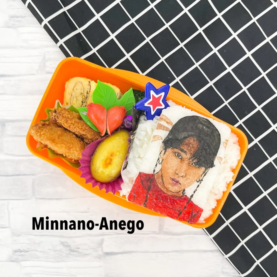 Stray Kids『チャンビン』弁当|みんなのあねごさん