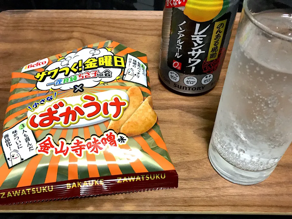 Snapdishの料理写真:ばかうけ 金剛寺味噌味|Tak@さん