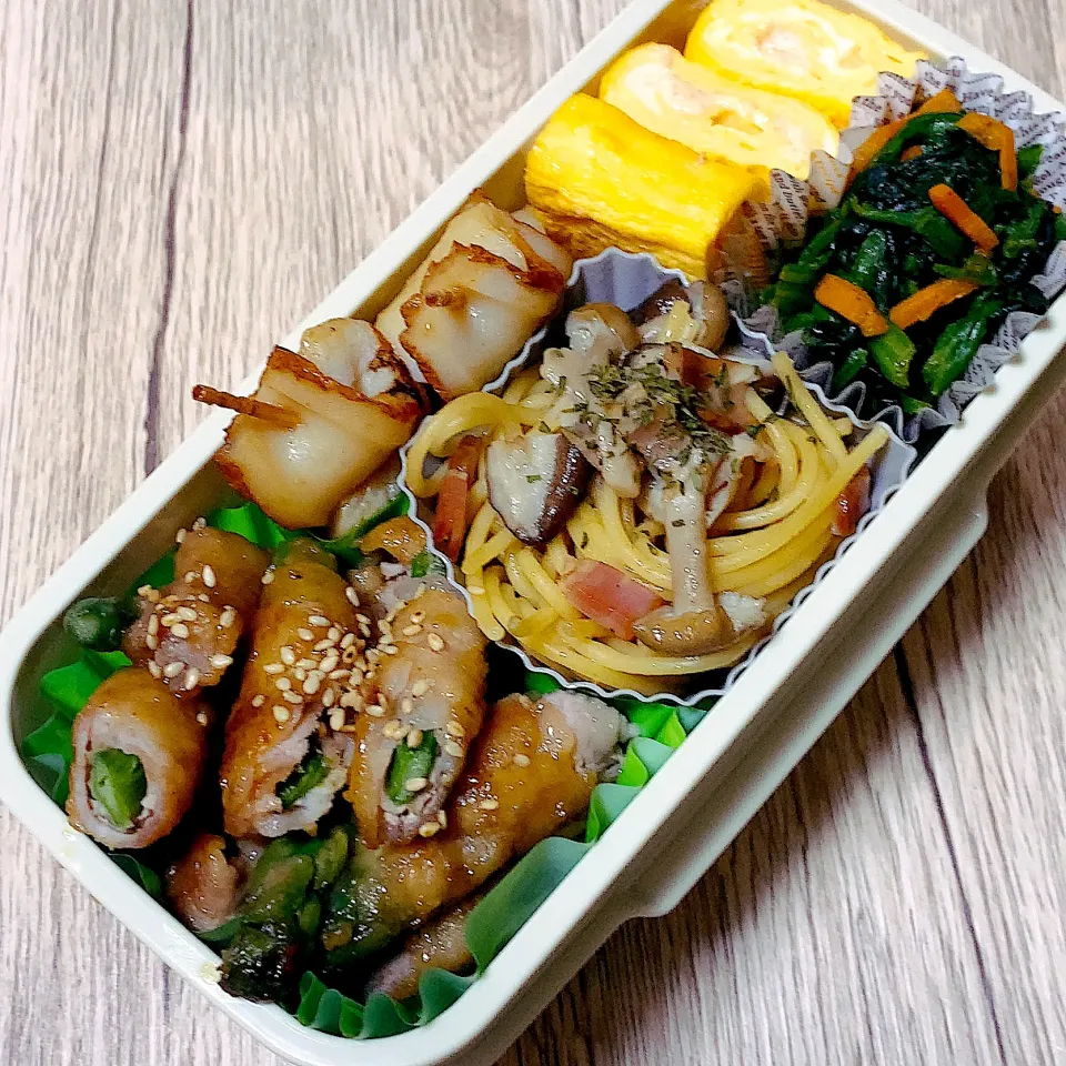 豚バラアスパラ巻き弁当|ゆかちんさん