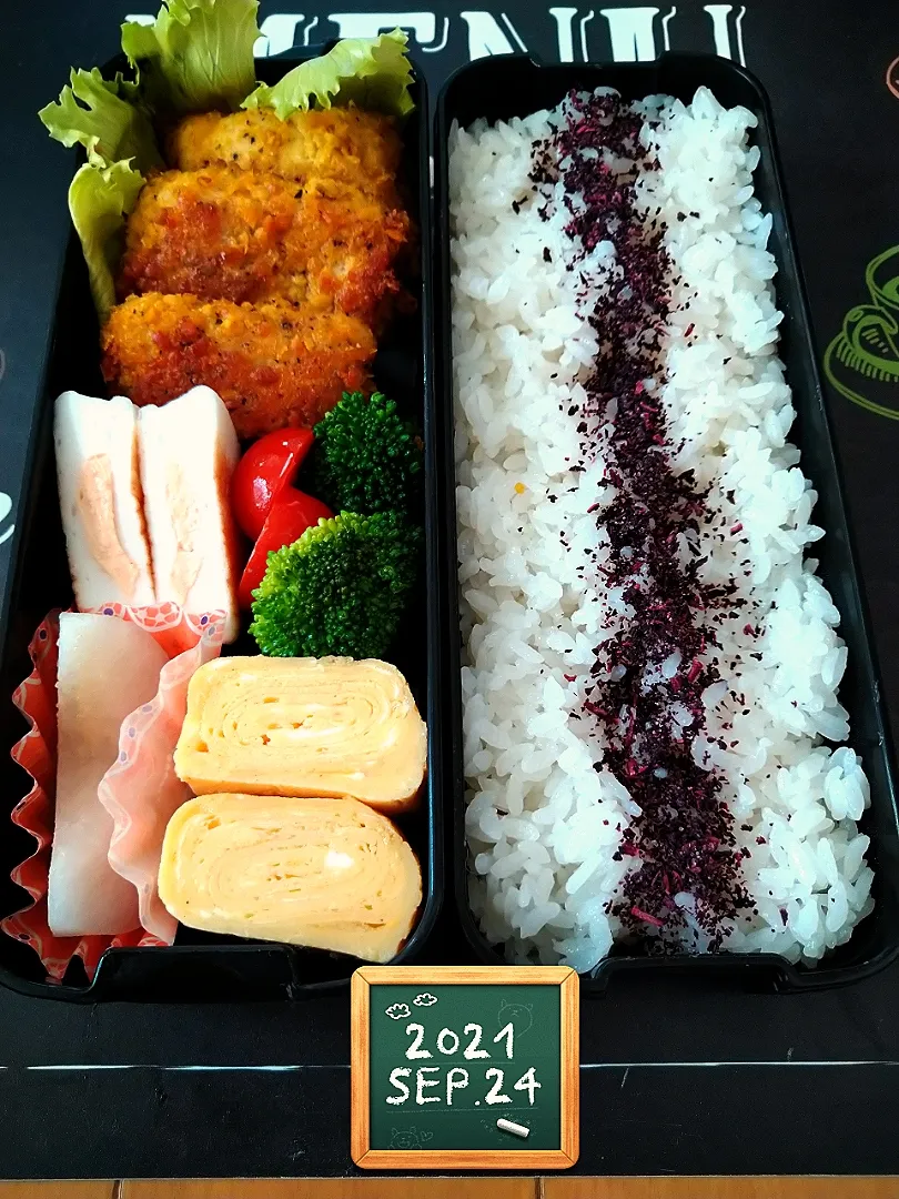 Snapdishの料理写真:高３男子のお弁当🍱|かめ吉くんさん