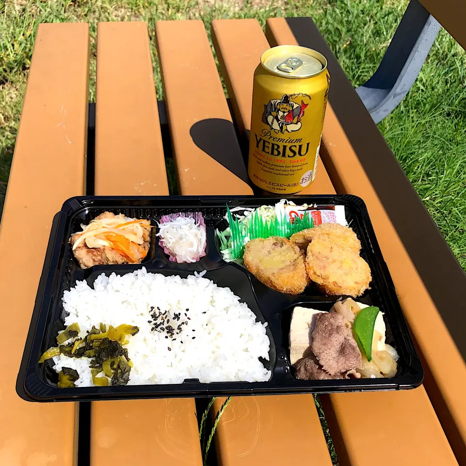 Snapdishの料理写真:今日のお弁当‼︎ 25 September|Yoshinobu Nakagawaさん