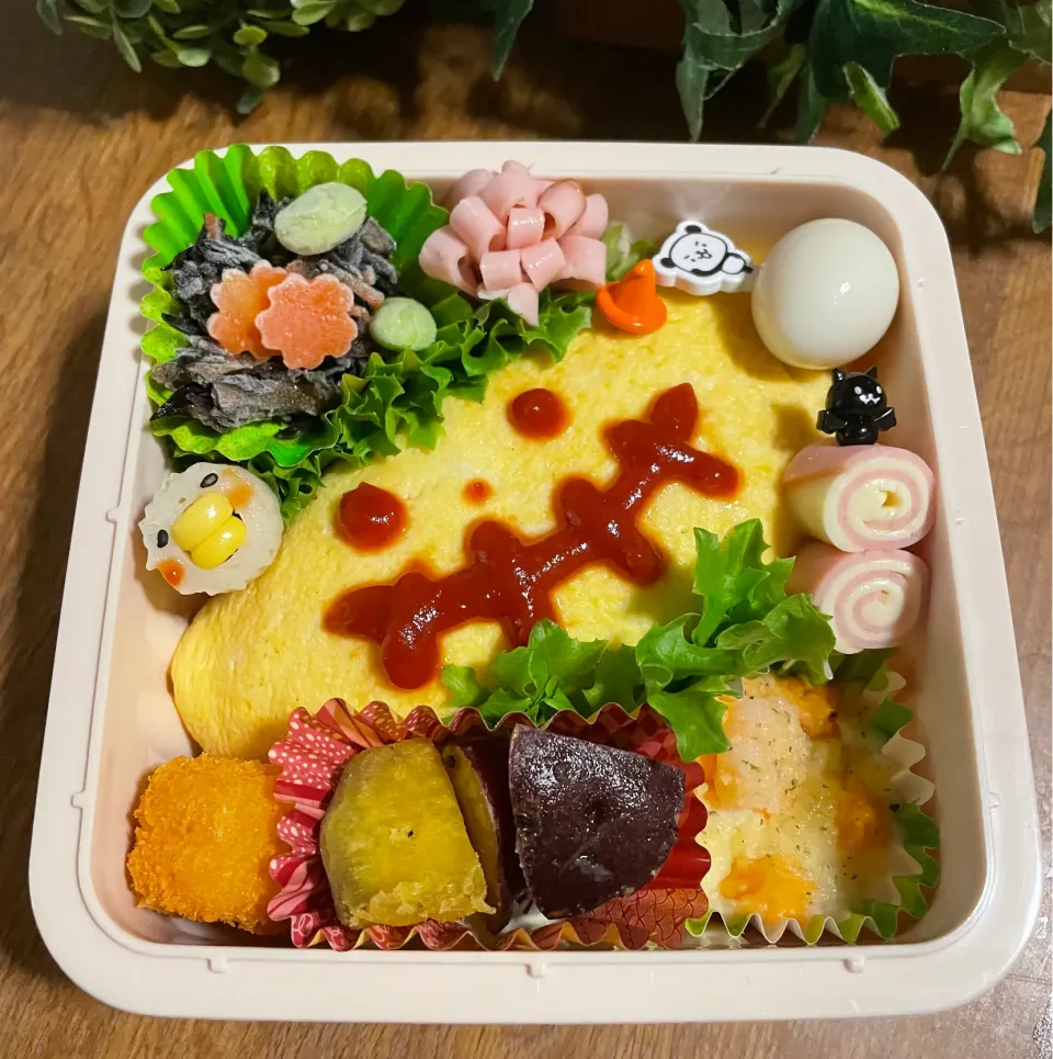 今日(9/25)の長女ちゃん弁当♪|あやちゃんママさん