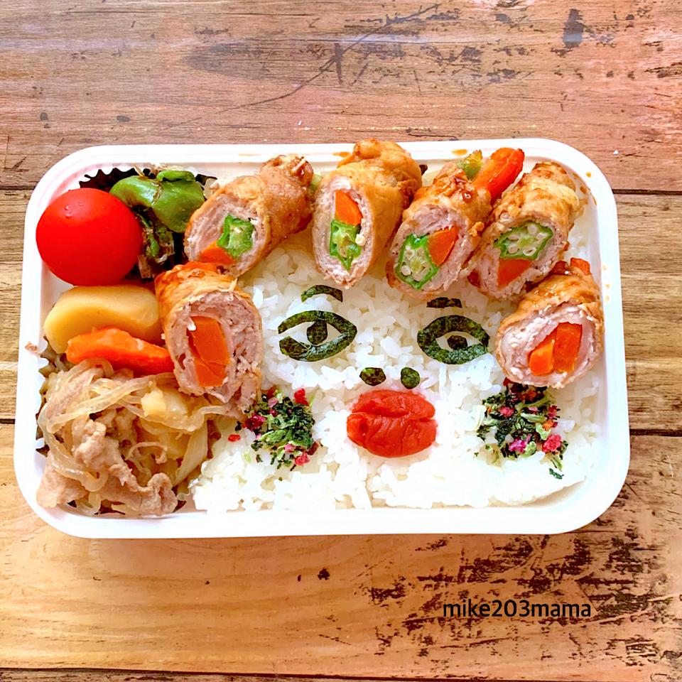息子顔弁当