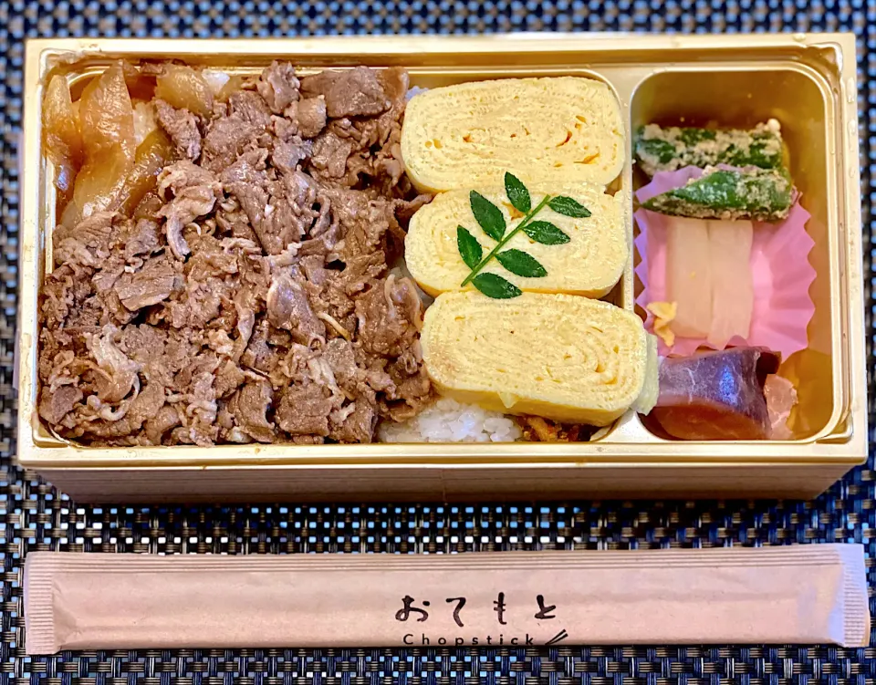 🍱お昼ご飯🐮|にゃあ（芸名）さん