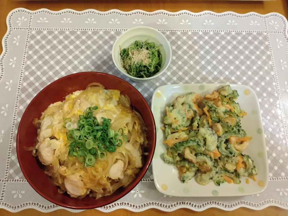 Snapdishの料理写真:☆親子丼
☆ゴーヤかき揚げ
☆間引き菜ゴマ和え|chikakoさん