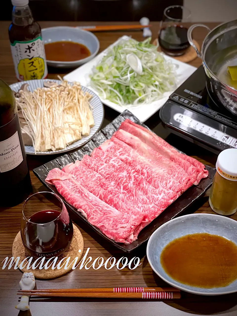 Snapdishの料理写真:昨日の晩ご飯🍲|マイコさん