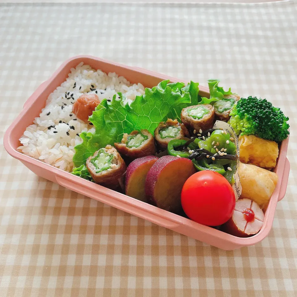 Snapdishの料理写真:2021/9/27 今日のお弁当|kimiさん