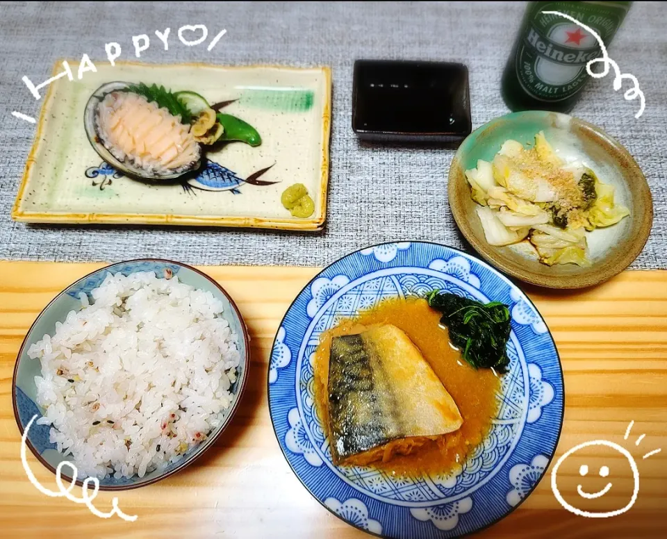 Snapdishの料理写真:鮑の刺身＆白菜の漬物＆十六穀米＆サバの味噌煮＆ビールを添えて…|chii...さん