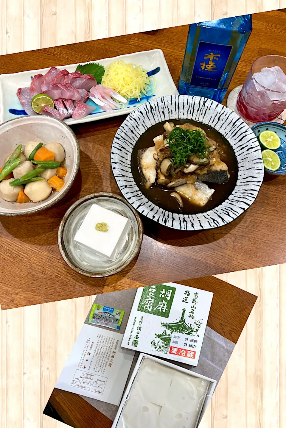 友だち釣果　長男土産で晩ご飯|sakuramochiさん