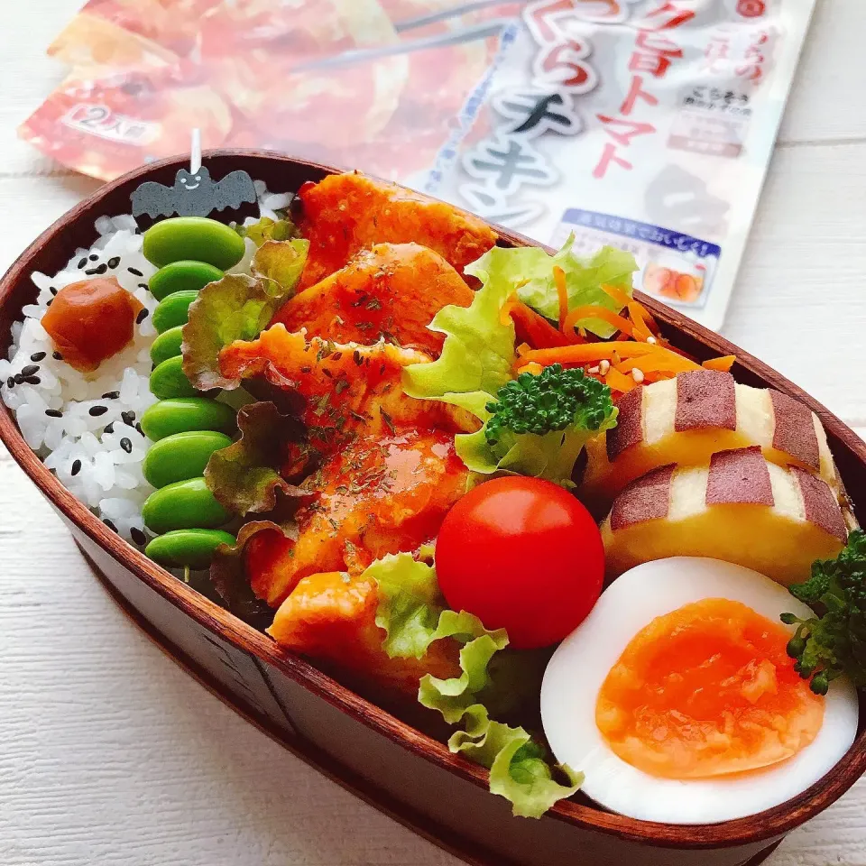 コク旨トマトのふっくらチキン弁当🍅|chisaki*さん