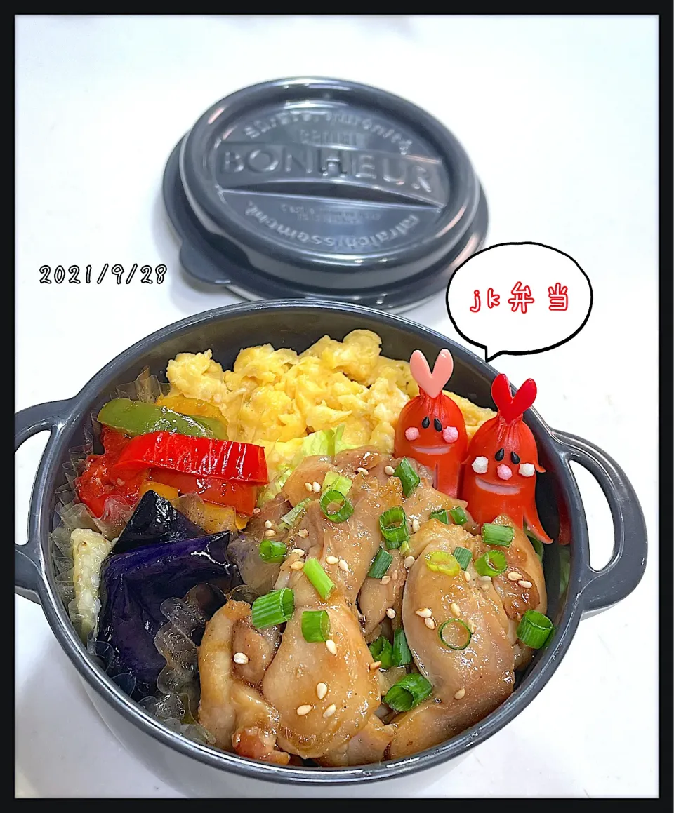 Snapdishの料理写真:jk弁当|✰︎miyu✰︎さん