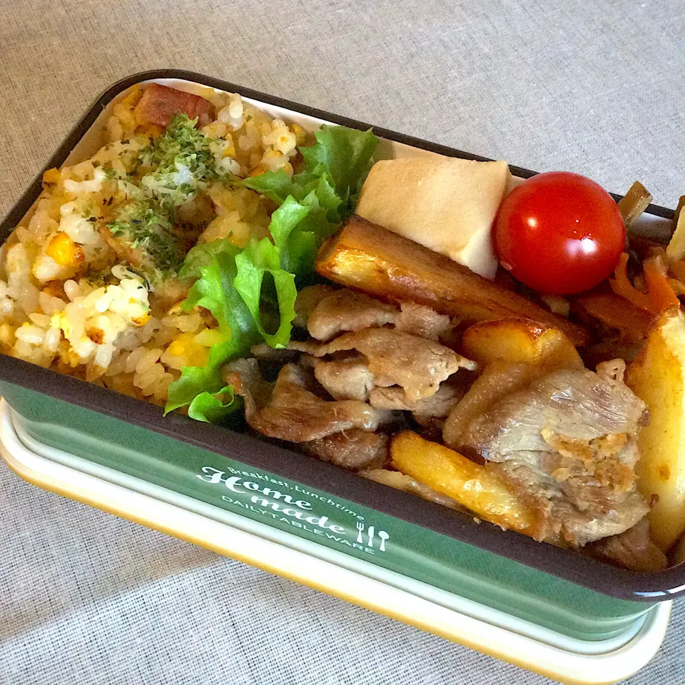 Snapdishの料理写真:長女のJK弁当　炒飯|yukoさん