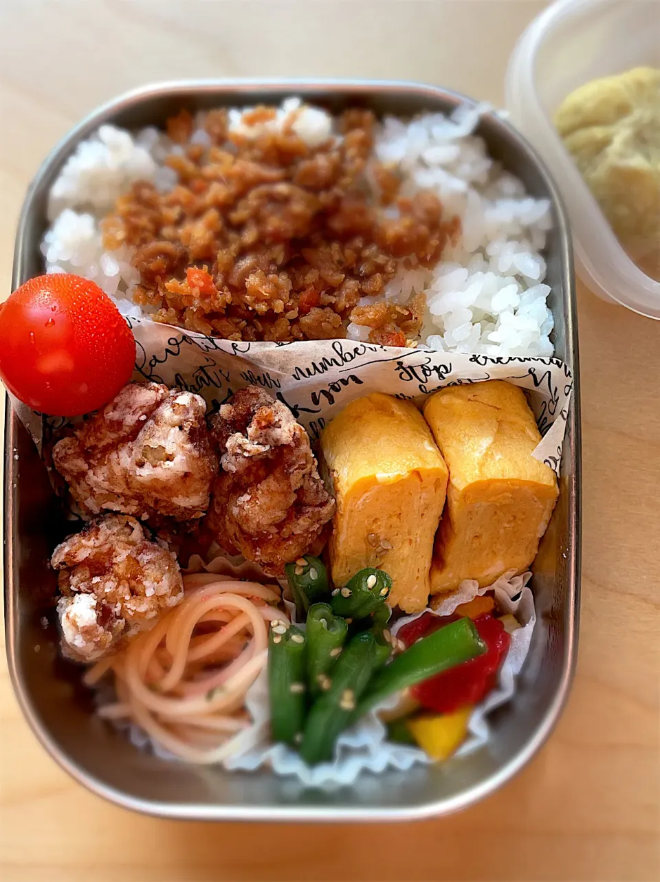 今日の中学生男子弁当🍱|はぴたさん