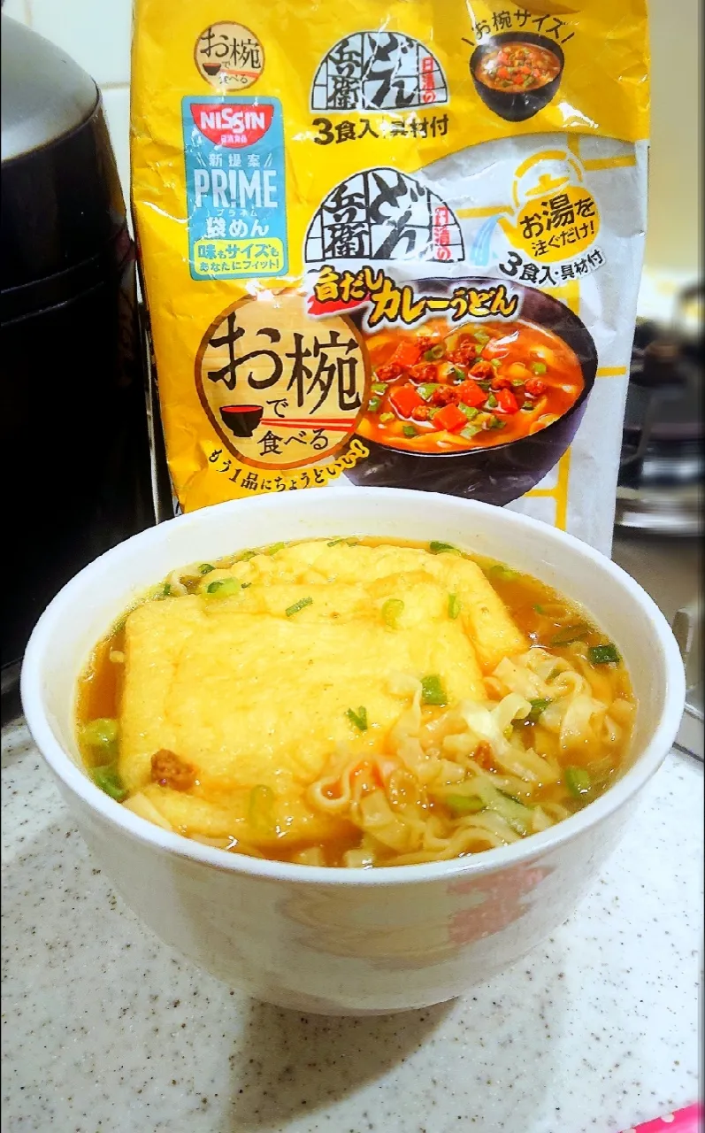 旨だしカレーうどん🎵
#お椀でシリーズ
#日清食品#どん兵衛|GGGさん