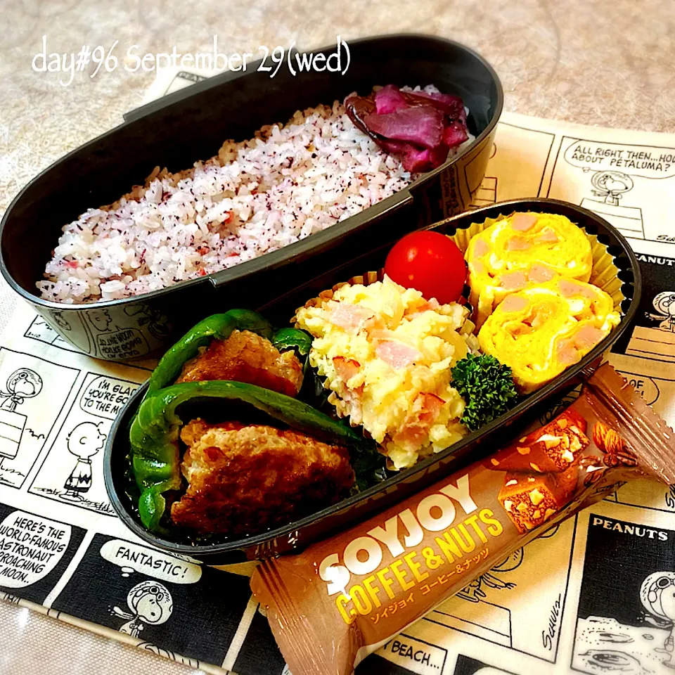 Snapdishの料理写真:★ある日のDK弁当★|♡ciao♡さん