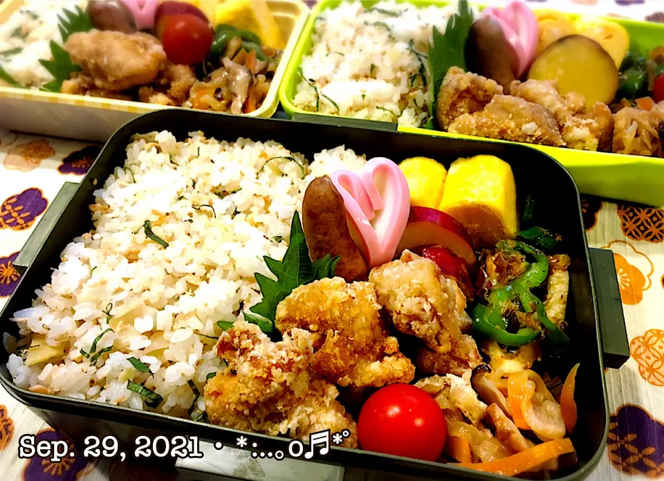 Snapdishの料理写真:2021/09/29お弁当〜♡|いく❤️さん