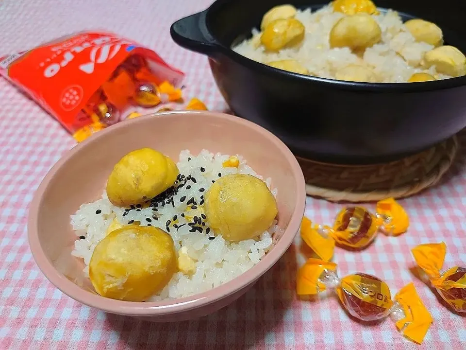 カンロ飴de栗ごはん🌰🍚|みかんちょこさん