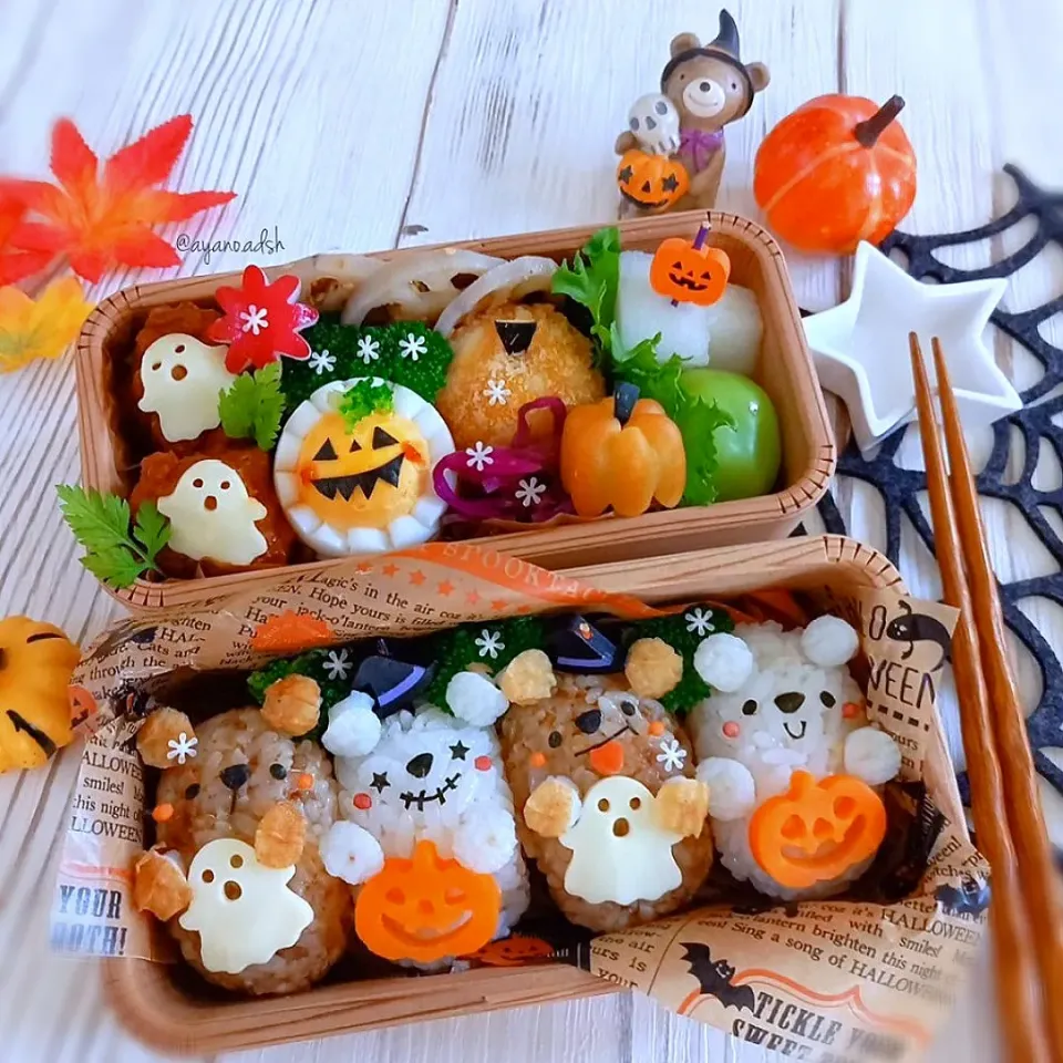 🐻くまさんのハロウィン🎃👻
おにぎり弁当|ayano.adshさん