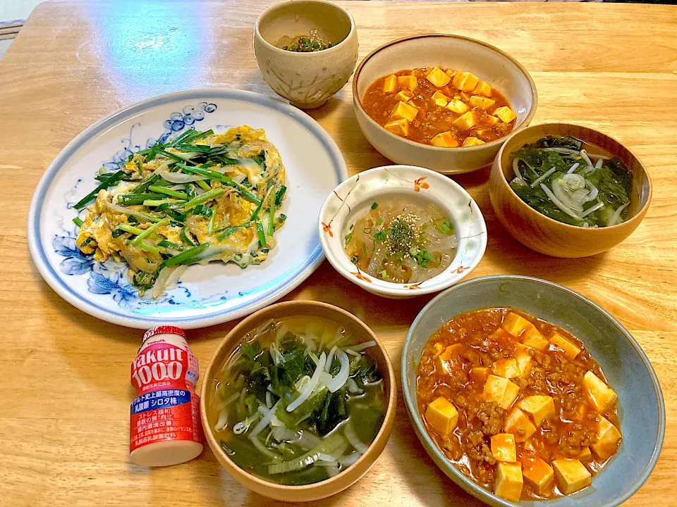 麻婆豆腐、ニラ玉、心太、わかめともやしのスープ、ヤクルト❤️9/28夜ご飯🥴|さくたえさん