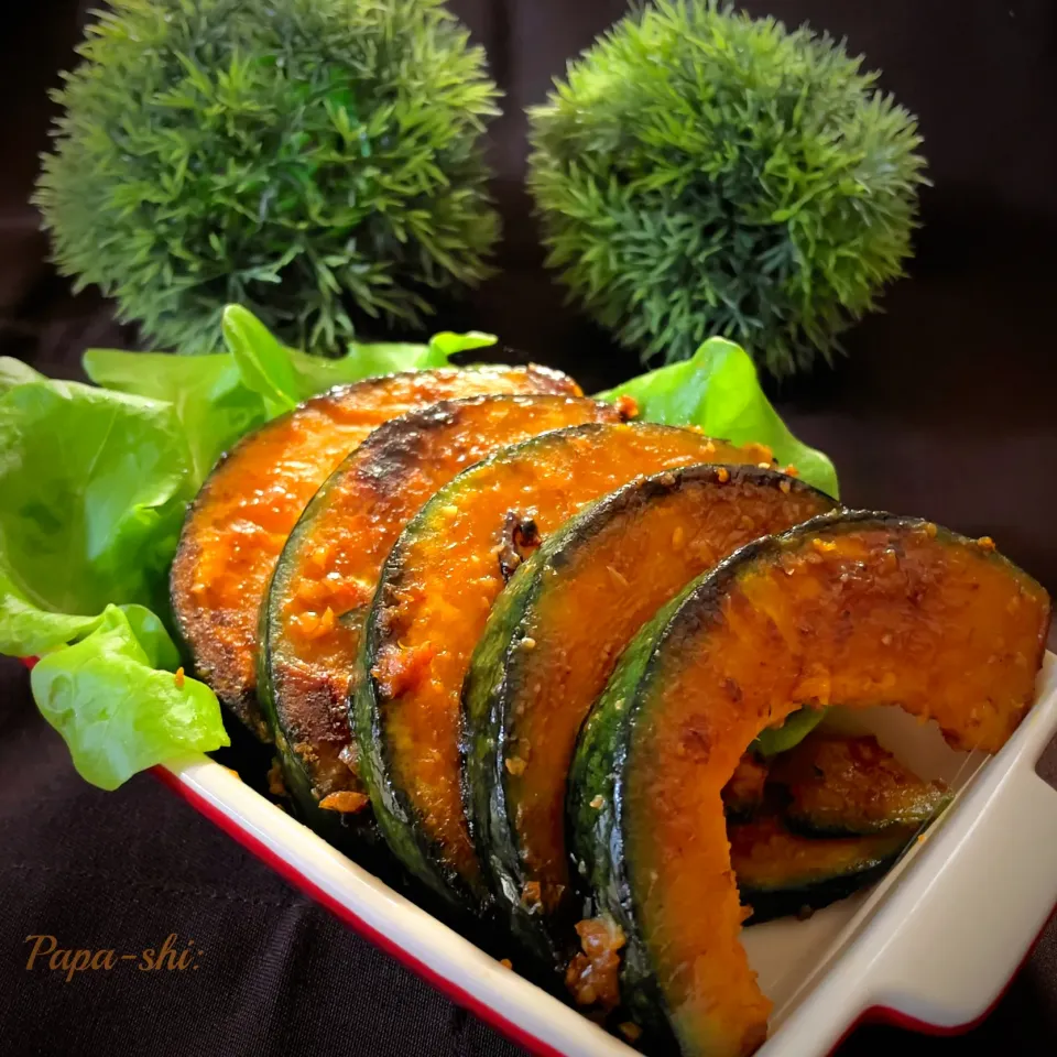 万能味ソースにバターをプラス！カボチャの味ソース焼きバター風味🎃|パパ氏さん