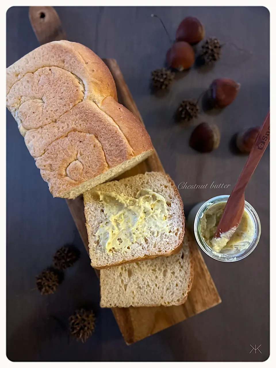 楽健寺酵母&ホップ種 de 山食🍞            バニラ、香る栗のバター🌰添え|yucca@さん