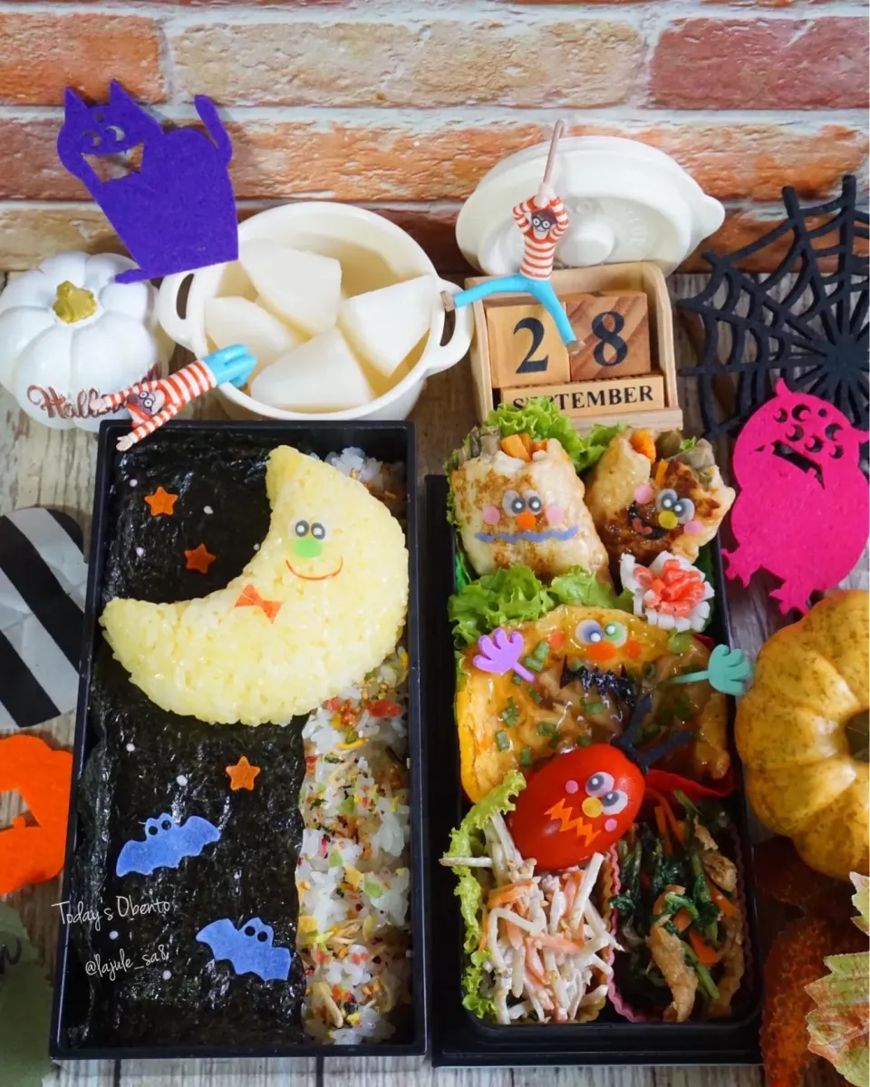 Snapdishの料理写真:ハロウィン🎃ムーン🌙お弁当|La-Jule Sa8さん