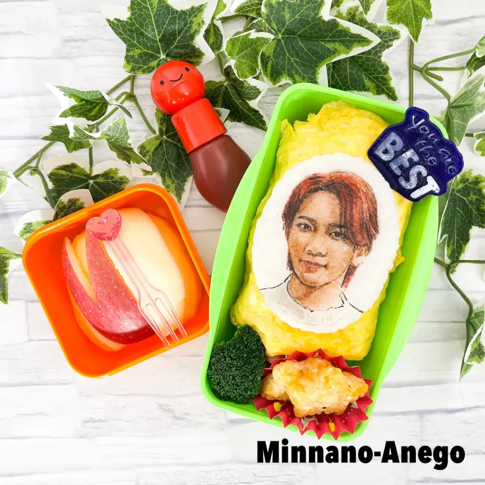 Snapdishの料理写真:SEVENTEEN『JEONGHAN』弁当|みんなのあねごさん